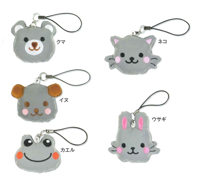 ぐりぷぺ 反射 ミニ アニマルフェイス マスコット リフレクター メール便可