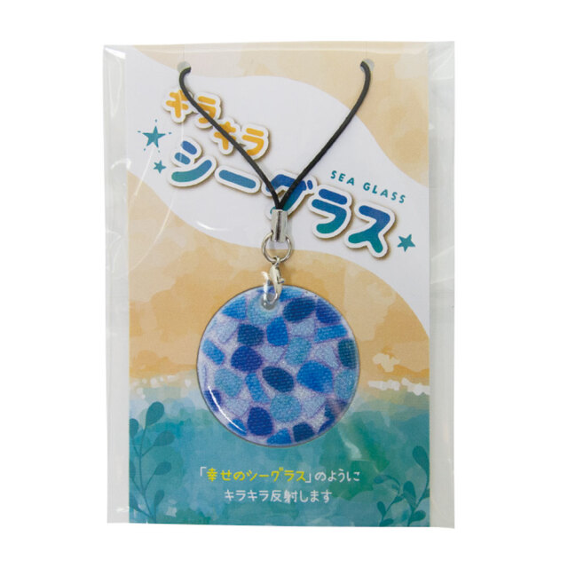 YES GOOD MARKET ストラップ　キーホルダー　リフレクター　セット YES GOOD MARKET ストラップ キーホルダー リフレクター セット