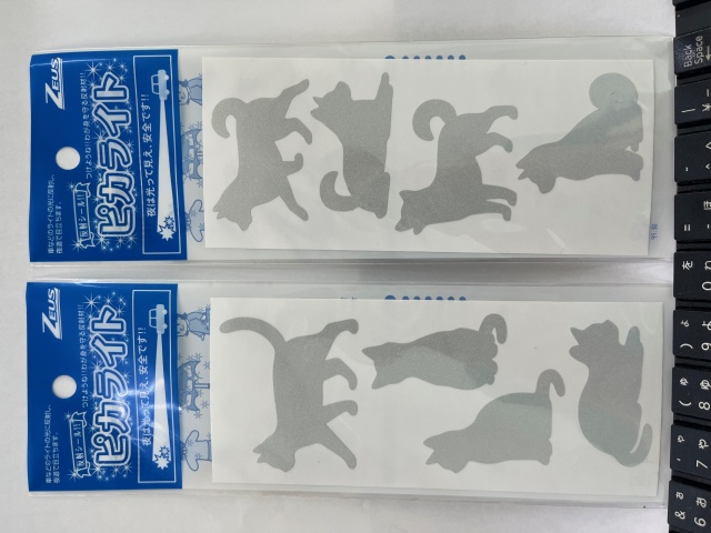 反射シルエットシール ピカ交通安全 反射シール レフレクター