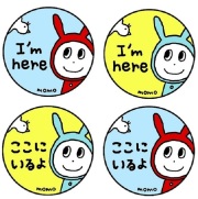 100枚セット momo デザイン ピカライト 交通安全 反射シール メール便可 0585999