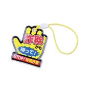 反射スマホクリーナー  詐欺かも リフレクター スマホクリーナー