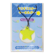 反射 キラキラスター  リフレクター キーホルダー  黄