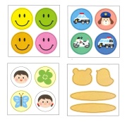 新 反射ピカライトSSSシール 交通安全 シール メール便可