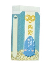 防犯「 いかのおすし 」お守り消しゴム