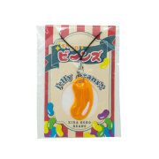 反射 キラコロビーンズ リフレクター ストラップ 反射