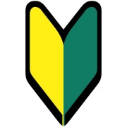 初心者マーク  マグネット  2枚セット（祝卒封筒入り）0010503