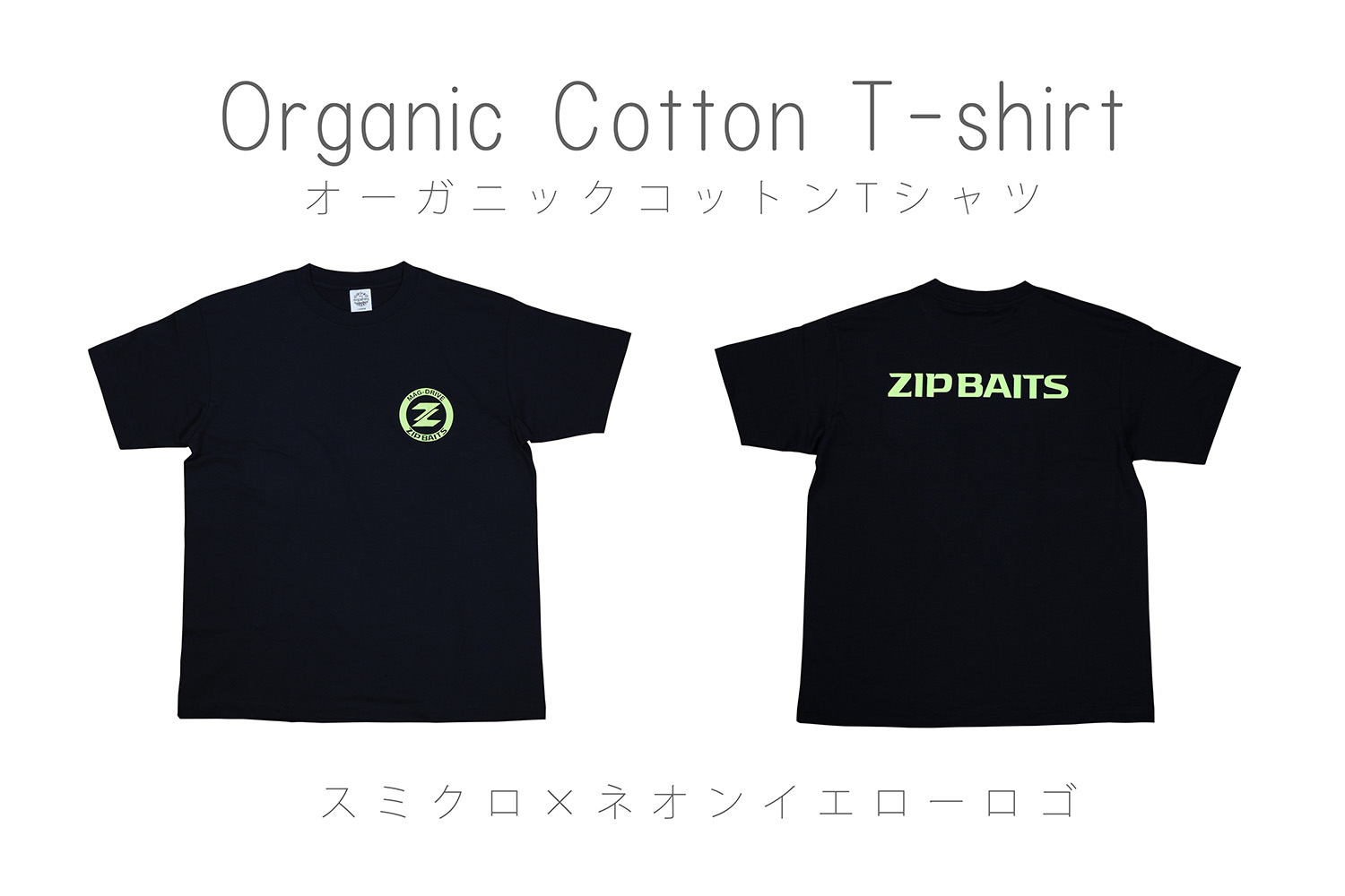 国内配送★セザンヌ★オーガニックコットン ロゴ文字 Tシャツ 日産オンラインショップ：HERITAGE Tシャツ(ダットサン
