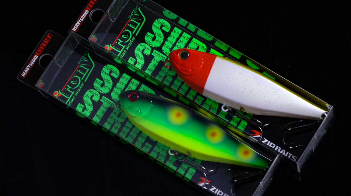 irony 『PLレッドヘッド・ファイヤーフロッグ』セット