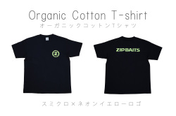 オーガニックコットンTシャツ[スミクロ×ネオンイエローロゴ]