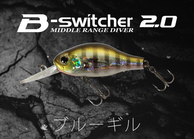 ステルスベース２個セット ステルスベース2枚セット Bass / ベース専門店 タイズストア