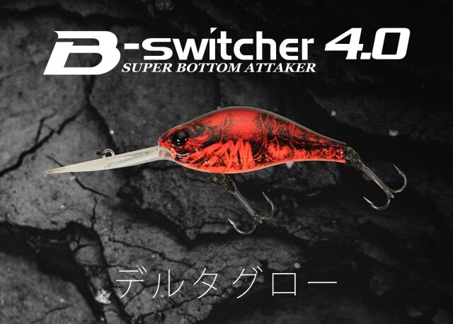 池ポチャ レイクポーチャーB4枚セット 五番龍 レイクポーチャー ParZero [DM23RP3 4B/22] | トレカカク