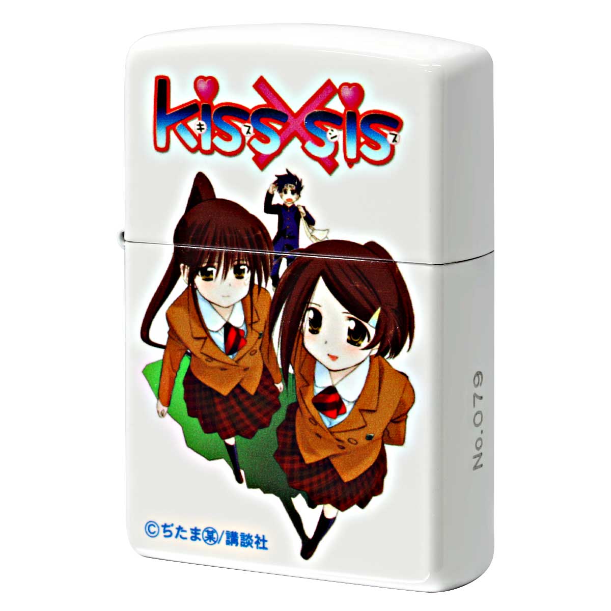 Zippo ジッポー ヤンマガ 30周年記念 講談社 週刊ヤングマガジン KISS×SIS B