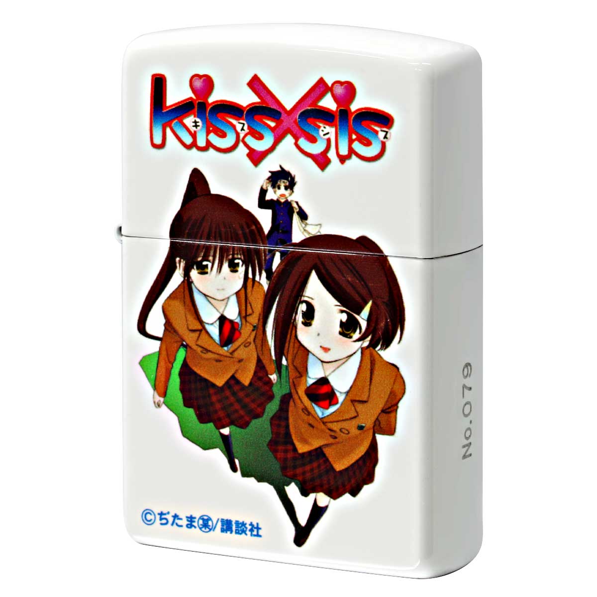 Zippo ジッポー 講談社 ヤンマガ30周年記念 KISS×SIS B