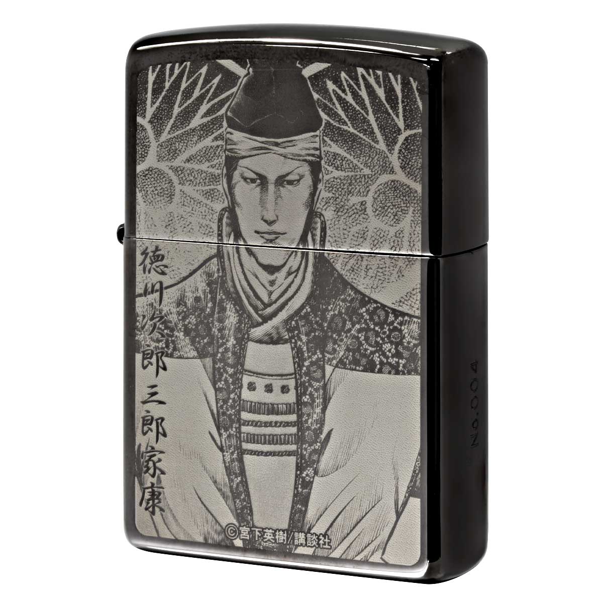 Zippo ジッポー ヤンマガ 30周年記念 講談社 週刊ヤングマガジン センゴク天正記 徳川家康