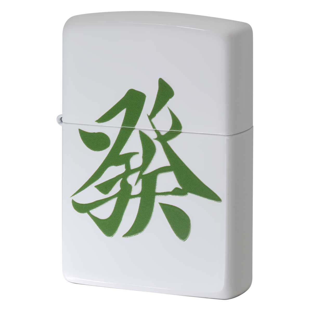 Zippo ジッポー 麻雀パイ 麻雀牌2 #200B ハツ 發