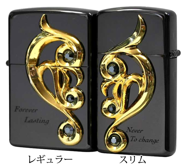 Zippo ジッポー アラベスクハートメタルペア （B）AHM-IB