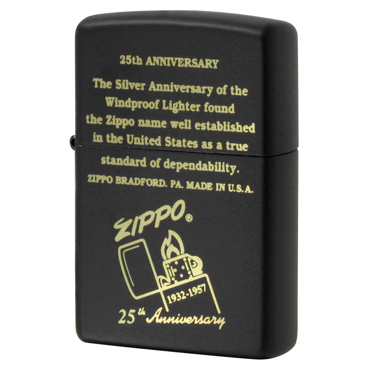 Zippo ジッポー 25周年 記念 25th Anniversary 1932-1957 Z218-104600 メール便可