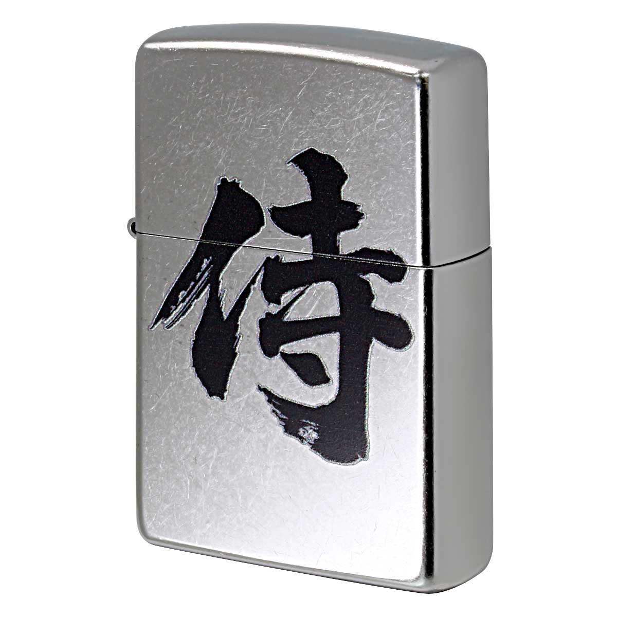 Zippo ジッポー 漢字 侍 和柄 Z207KJ-E メール便可