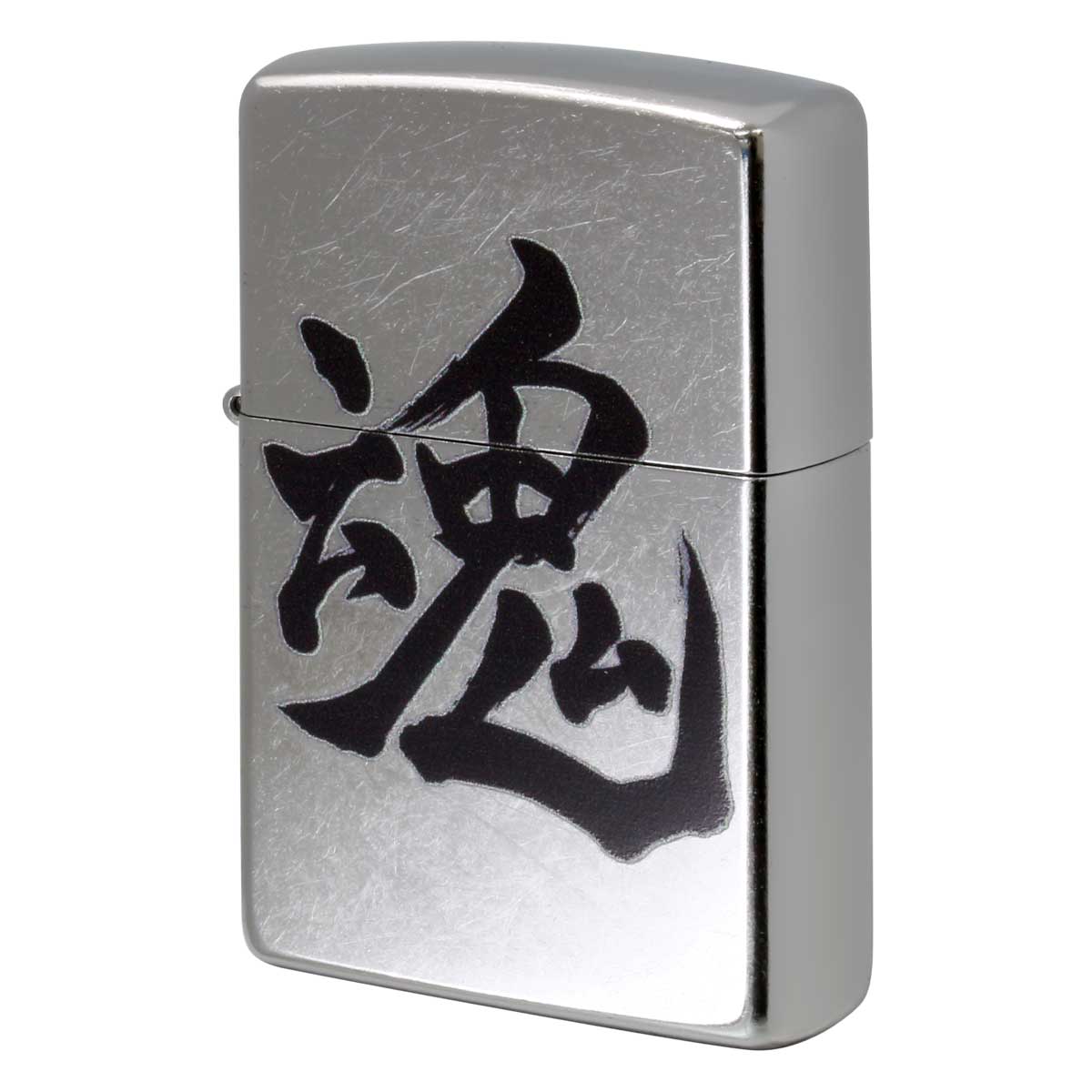 Zippo ジッポー 漢字 魂 和柄 Z207KJ-F メール便可