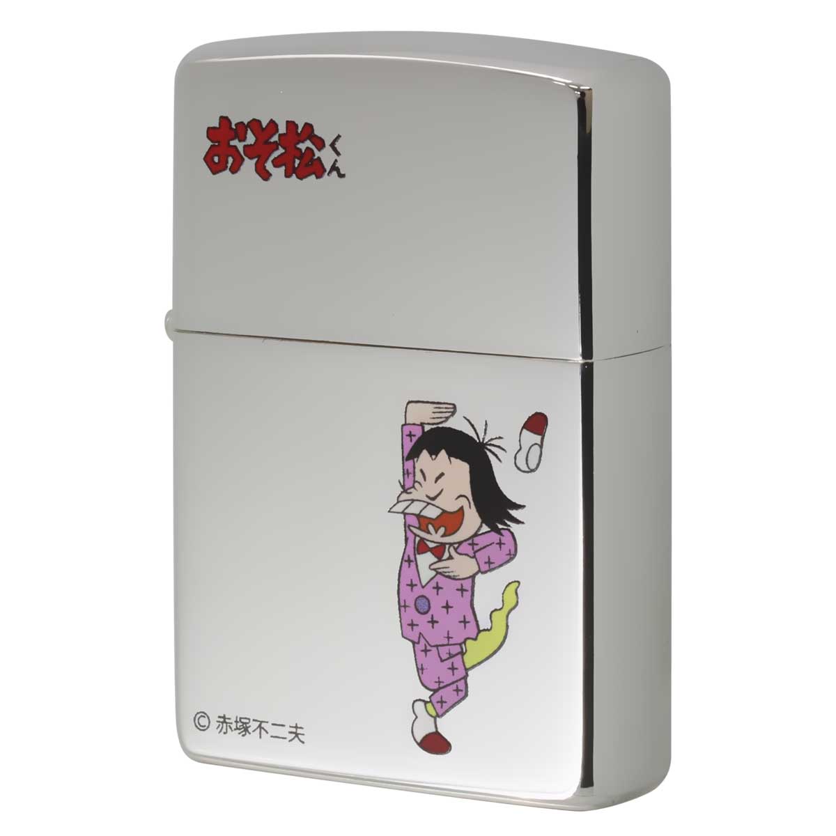 Zippo ジッポー おそ松くん 漫画 アニメ 赤塚不二夫 イヤミ メール便可