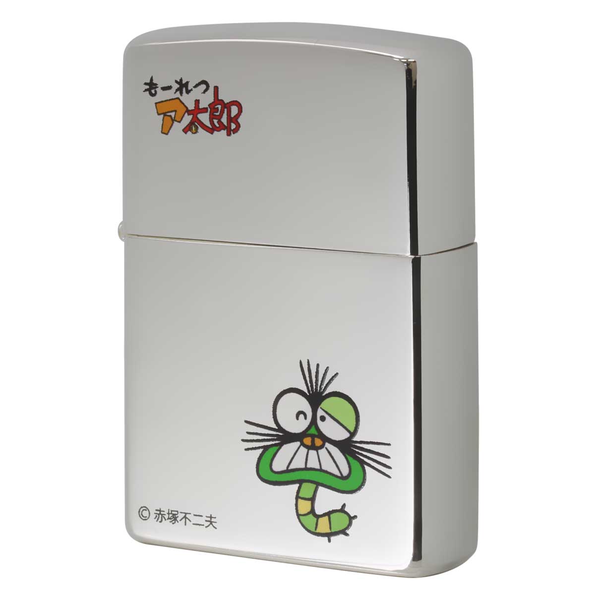 Zippo ジッポー もーれつア太郎 漫画 アニメ 赤塚不二夫 ケムンパス メール便可