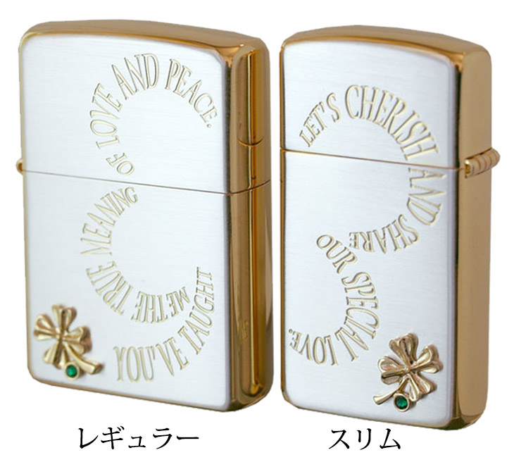 Zippo ジッポー クローバーペア CRPR-SG