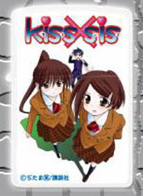 Zippo ジッポー ヤンマガ30周年記念Zippo KISS×SIS　B