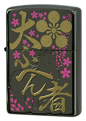 Zippo ジッポー 武将シリーズ 前田B（大ふへんもの）