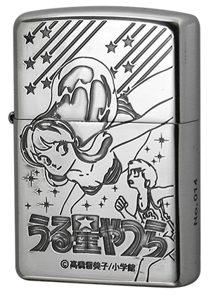 Zippo ジッポー うる星やつら A