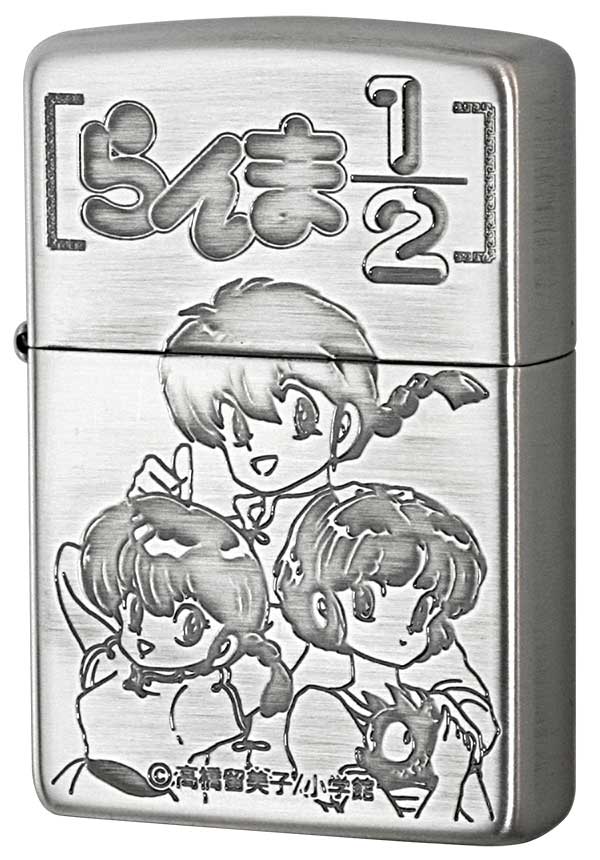 Zippo ジッポー らんま 1/2 A らんま