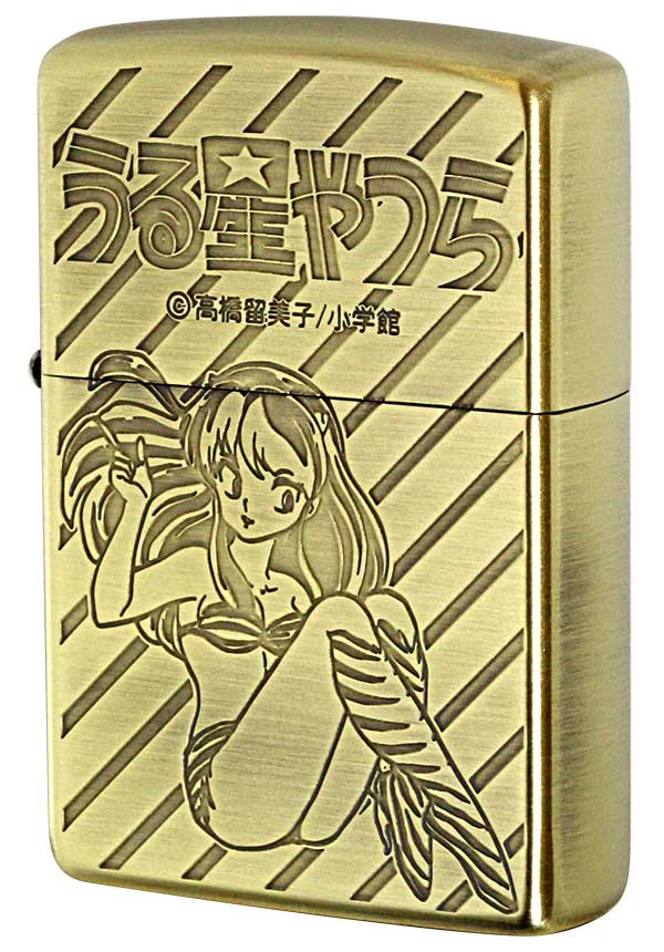 Zippo ジッポー うる星やつら	 A 真鍮古美