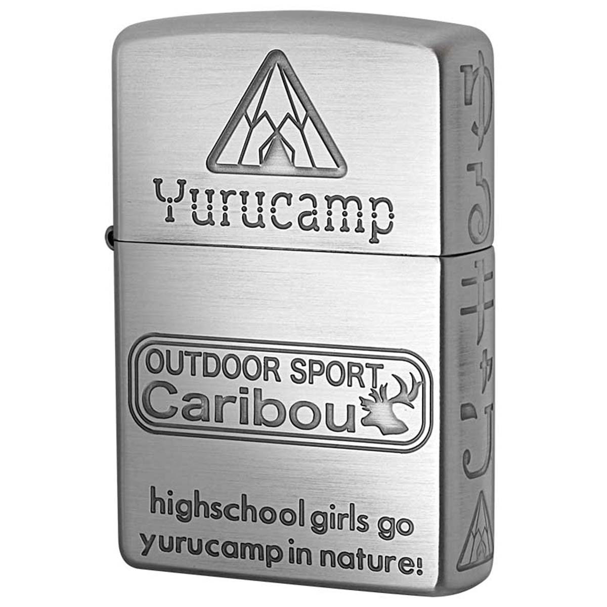 Zippo ジッポー ゆるキャン△ キャラ アニメ 漫画 オフィシャルライセンス品 A カリブー