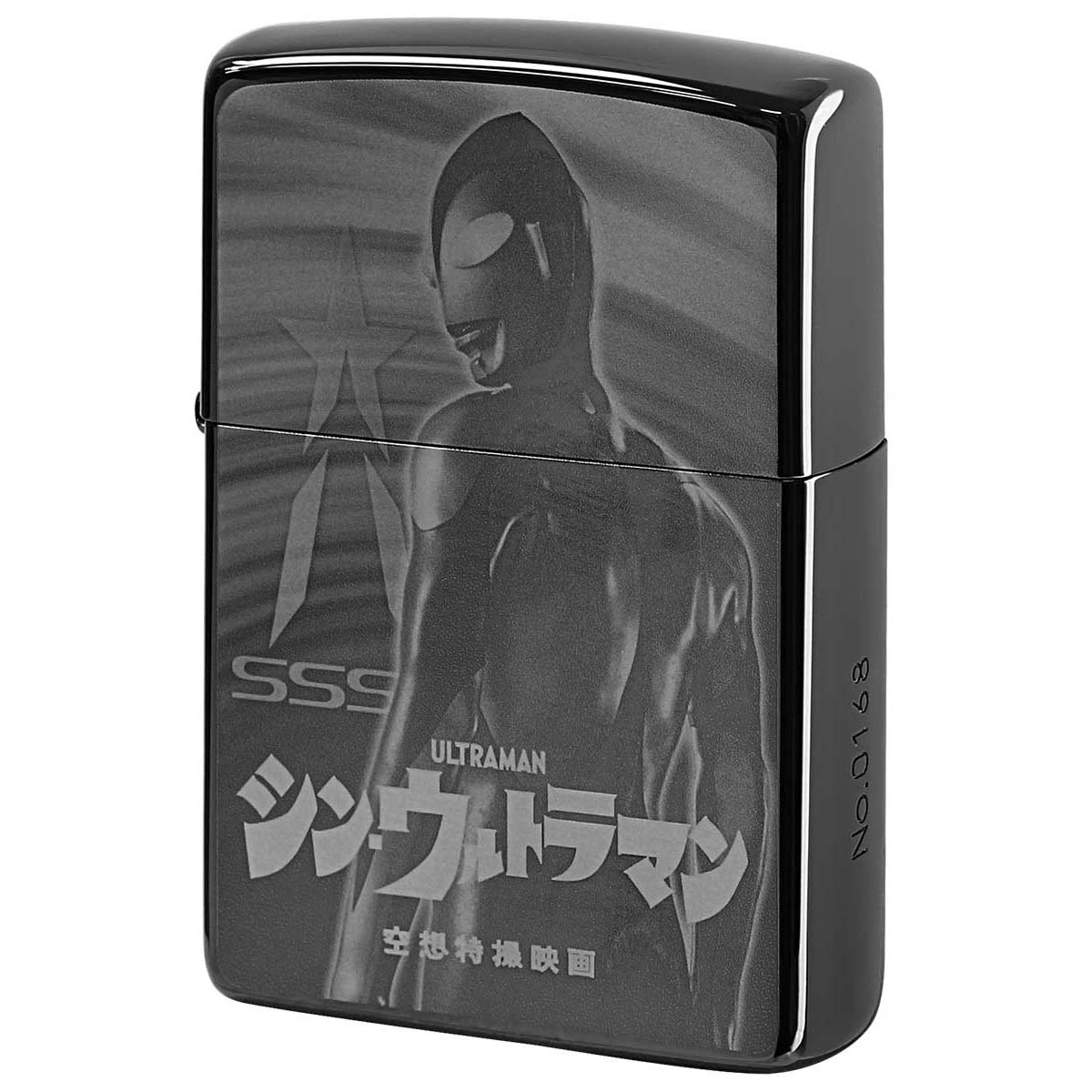 Zippo ジッポー シン・ウルトラマン ULTRAMAN キャラ アニメ 漫画 オフィシャルライセンス品 空想特撮映画