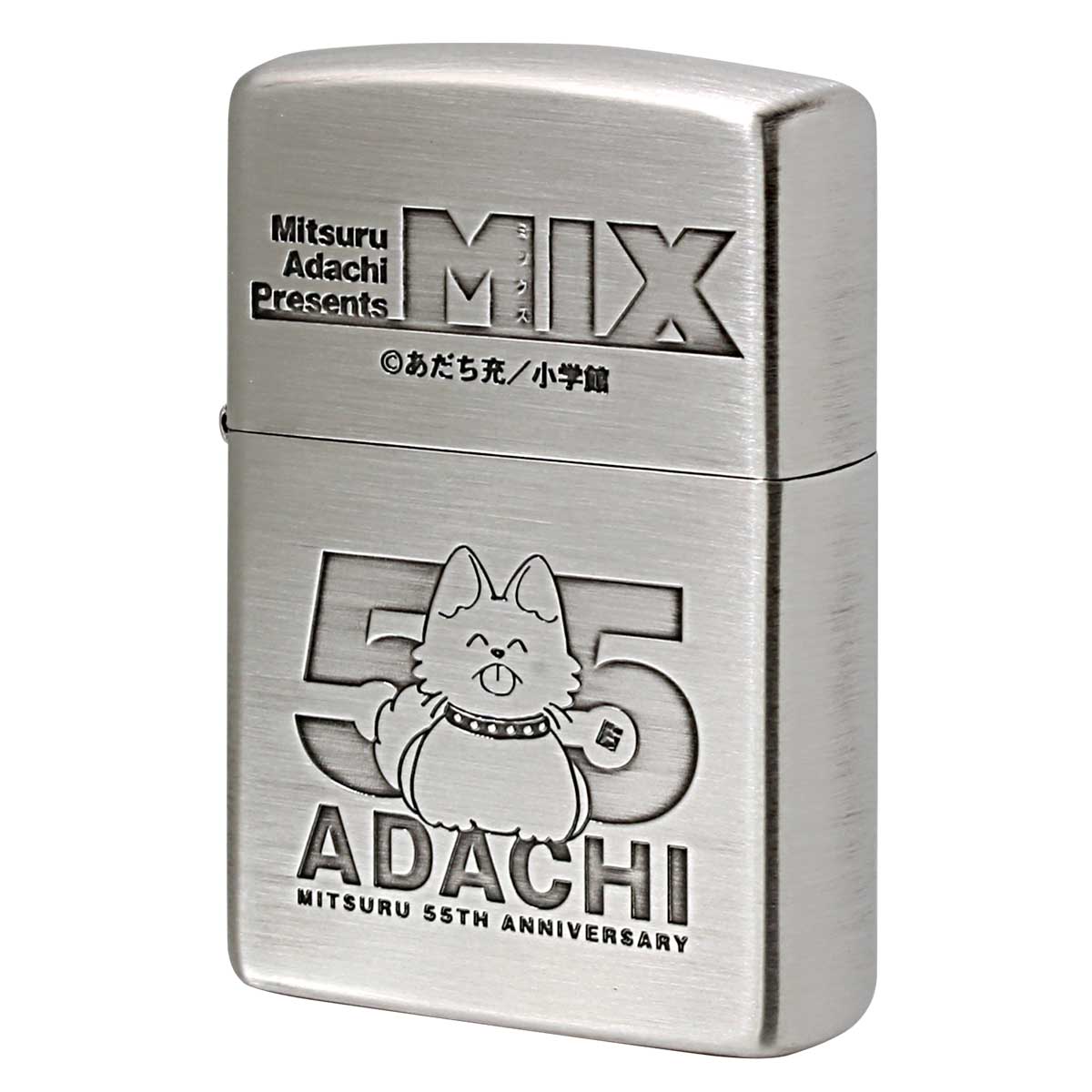 Zippo ジッポー あだち充画業55周年記念 あだち充原作 MIX 明青高校 野球 MIX