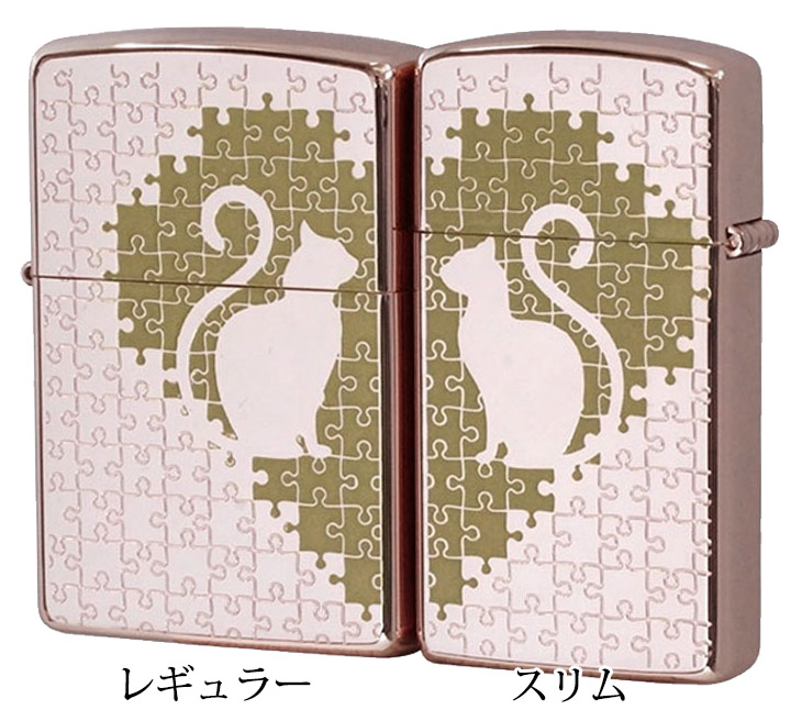 Zippo ジッポー キャットパズルペア Cat Puzzle Pair RPK 1201S577