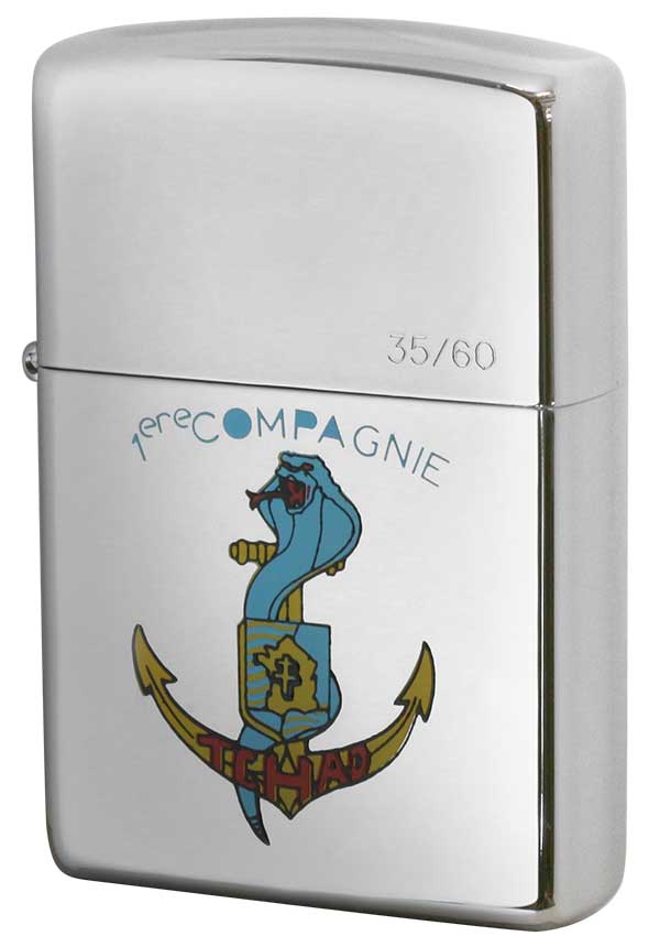 Zippo ジッポー 絶版・1998年製造 フランス軍 ARMED FORCES FRENCH 06 メール便可