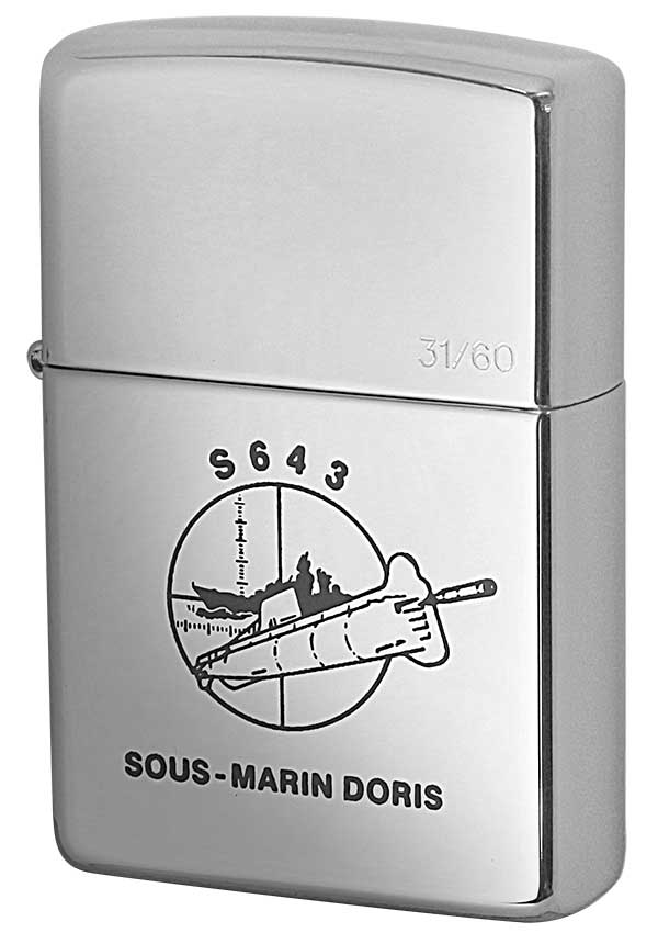Zippo ジッポー 絶版・1998年製造 フランス軍 ARMED FORCES FRENCH 33 メール便可