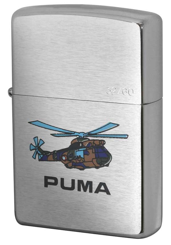 Zippo ジッポー 絶版・1998年製造 フランス軍 ARMED FORCES FRENCH 36