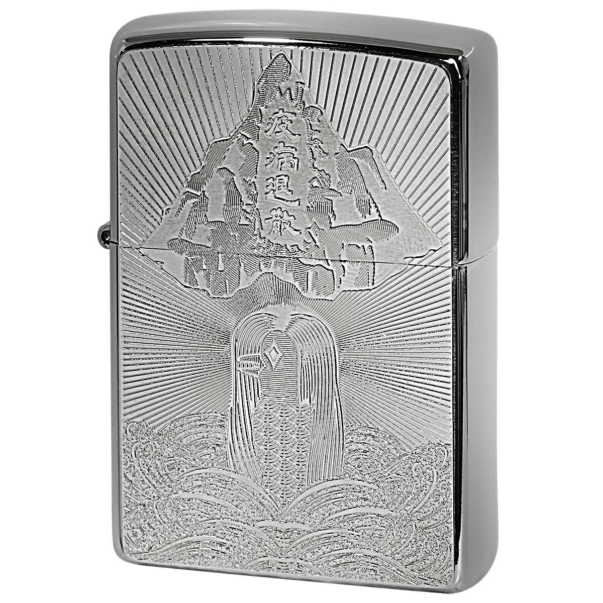 Zippo ジッポー アマビエ シルバー ＃200 メタルプレート 両面加工 ニッケルメッキ 2MP-アマビエ メール便可