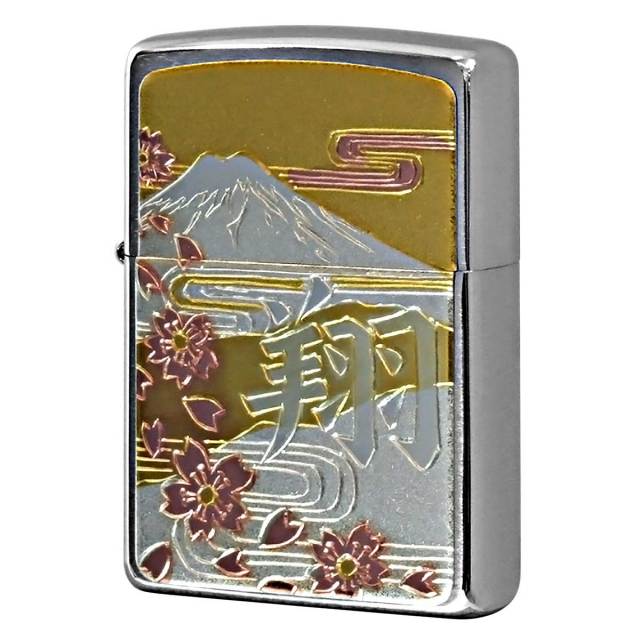 Zippo ジッポー 彫金漢字シリーズ 翔 電鋳板 63290598 メール便可