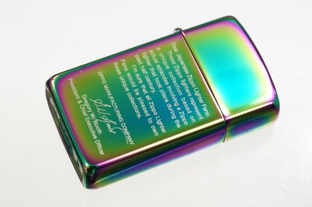 Zippo ジッポー 絶版・2004年製造 スペクトラム スリム メッセージ No.20493 メール便可