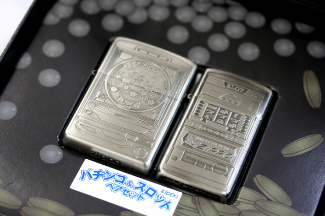 Zippo ジッポー 絶版・2004年製造 パチンコ＆パチスロ ペアセット B