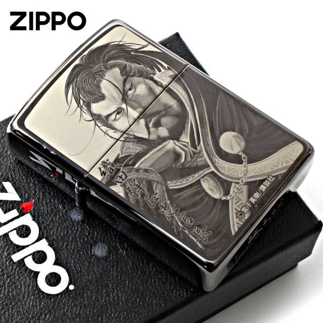 Zippo ジッポー ヤンマガ 30周年記念 講談社 週刊ヤングマガジン
