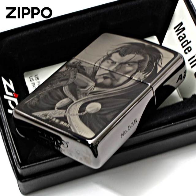 Zippo ジッポー ヤンマガ 30周年記念 講談社 週刊ヤングマガジン