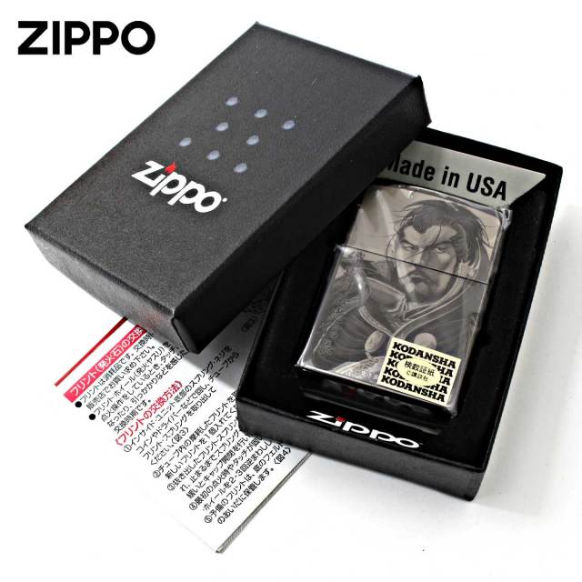 Zippo ジッポー ヤンマガ 30周年記念 講談社 週刊ヤングマガジン
