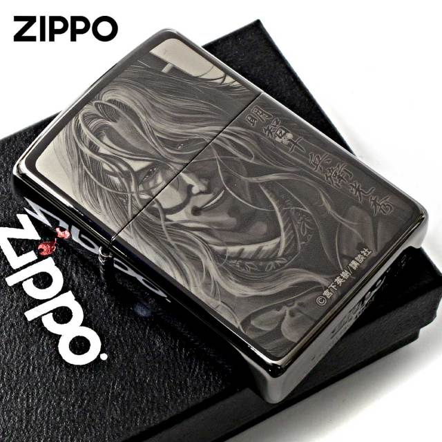 Zippo ジッポー ヤンマガ 30周年記念 講談社 週刊ヤングマガジン
