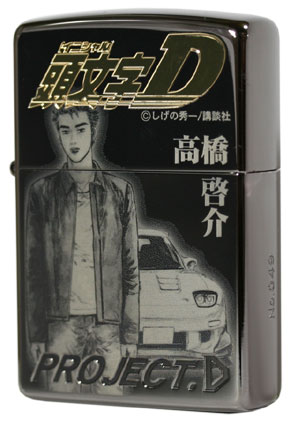 ZIPPO ライター　人生ゲーム30周年記念 zippo 人生ゲーム タカラ TAKARA 30周年 1997年製（ZIPPO