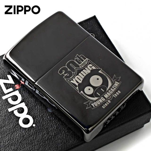 Zippo ジッポー ヤンマガ 30周年記念 講談社 週刊ヤングマガジン