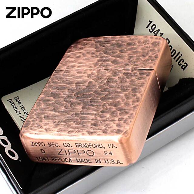 Zippo ジッポー 1941レプリカ リューター加工 ハンマートーン調