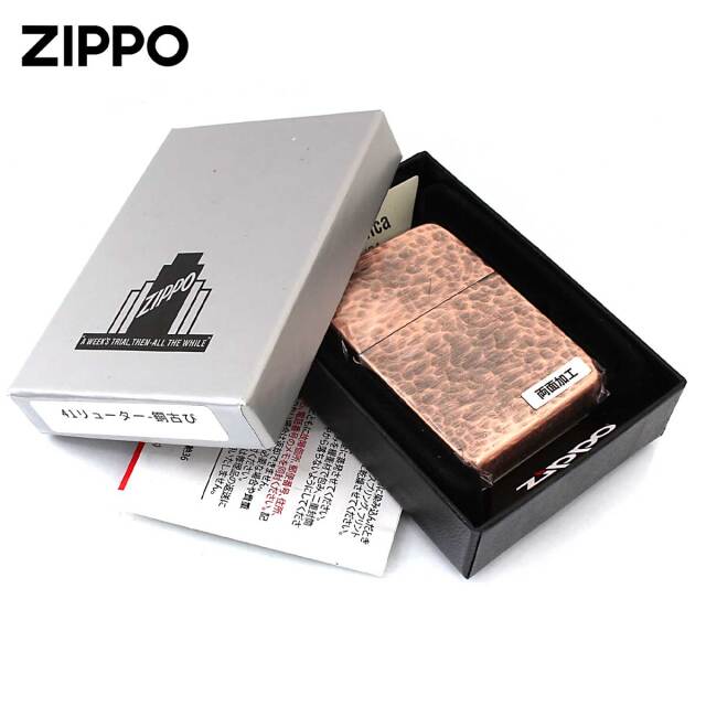Zippo ジッポー 1941レプリカ リューター加工 ハンマートーン調 銅古美